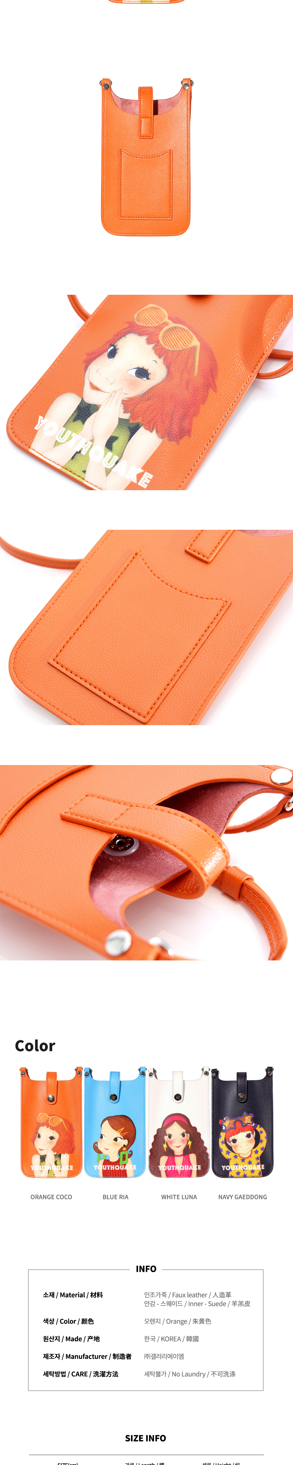 accessories peach color image-S1L1