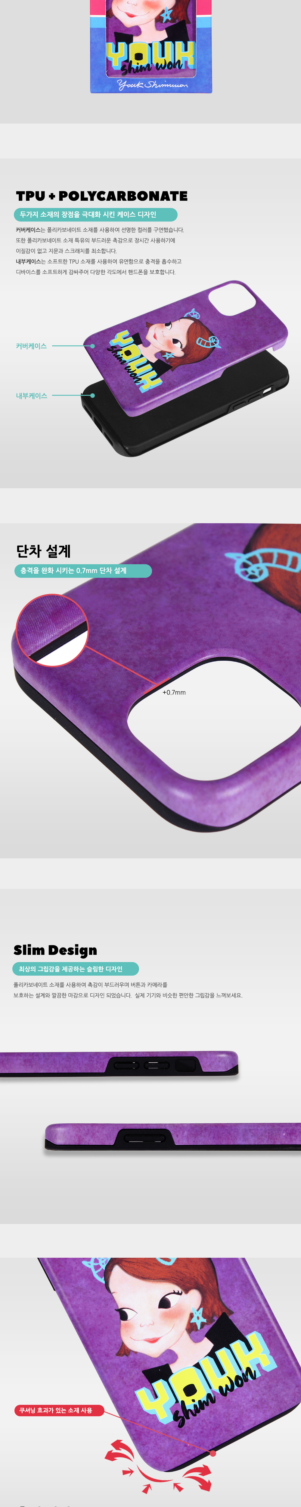accessories purple color image-S1L1
